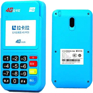 南京拉卡拉电签版扫码POS机