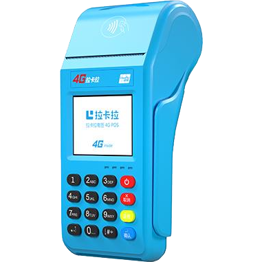 南京拉卡拉传统POS机
