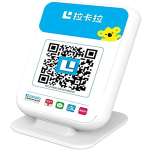 南京拉卡拉收款云音箱